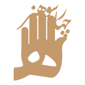 لوگوی چهارسوهنر